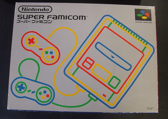 Super deals famicom box